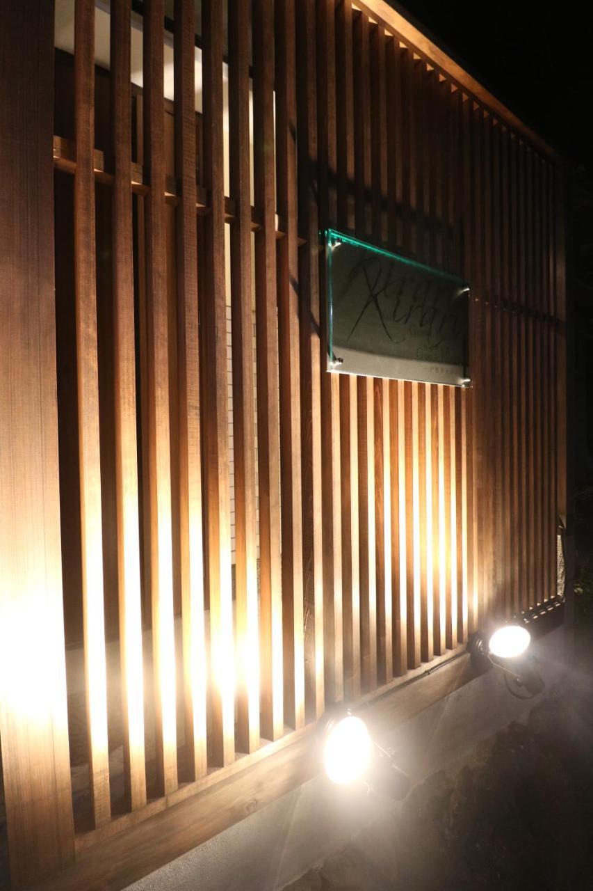 Kirari Guesthouse Kyoto Higashikujo المظهر الخارجي الصورة